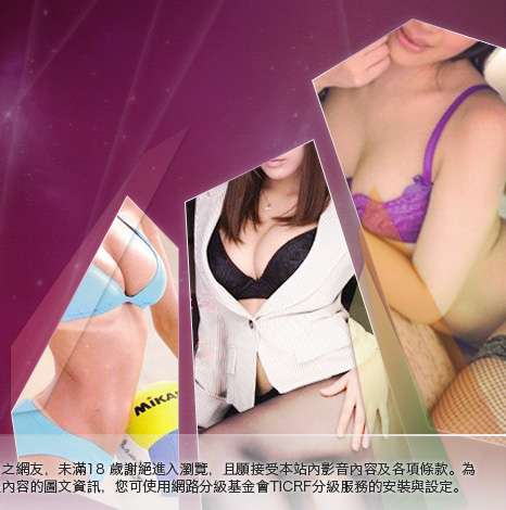 成人卡通漫畫大胸部美女圖